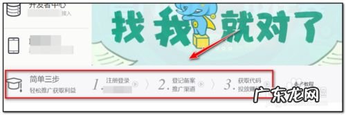 怎么用手机赚钱的方法,教你如何用手机挣钱？