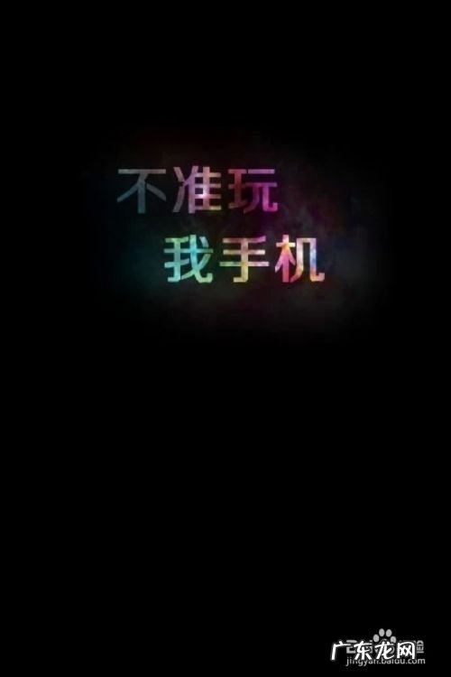 在家怎么用手机赚钱的方法,在家用手机创业赚钱？