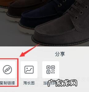 淘宝价格走势图哪里看?淘宝15天价保是什么意思?