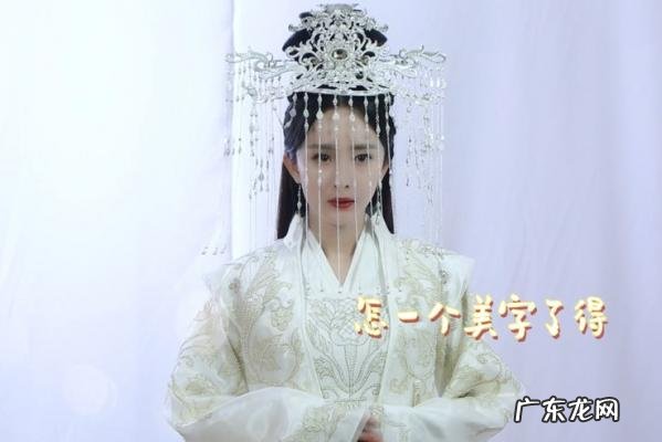 杨幂和陈伟霆主演的电视剧 杨幂主演过的电视剧