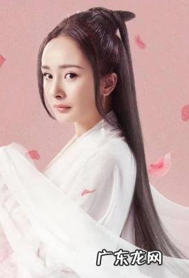 杨幂和陈伟霆主演的电视剧 杨幂主演过的电视剧