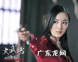 杨幂和陈伟霆主演的电视剧 杨幂主演过的电视剧