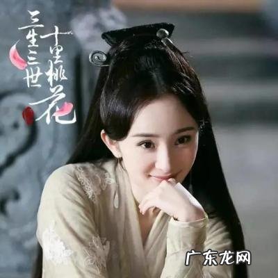 杨幂和陈伟霆主演的电视剧 杨幂主演过的电视剧