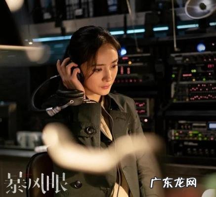 杨幂和陈伟霆主演的电视剧 杨幂主演过的电视剧