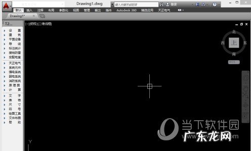 2007 cad图形界限怎么设置 AutoCAD2016怎么设置图形界限