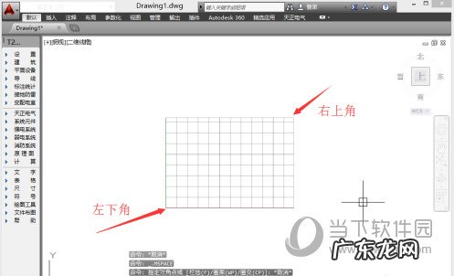 2007 cad图形界限怎么设置 AutoCAD2016怎么设置图形界限