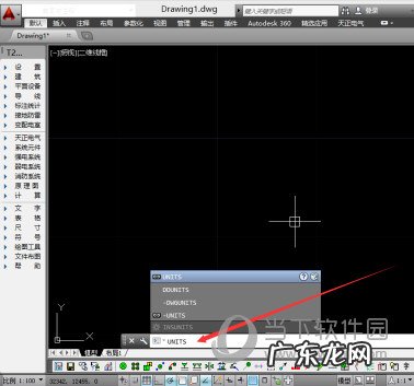 2007 cad图形界限怎么设置 AutoCAD2016怎么设置图形界限