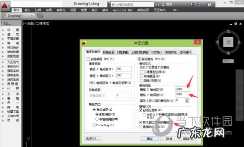 2007 cad图形界限怎么设置 AutoCAD2016怎么设置图形界限