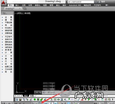 2007 cad图形界限怎么设置 AutoCAD2016怎么设置图形界限