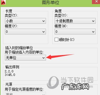 2007 cad图形界限怎么设置 AutoCAD2016怎么设置图形界限