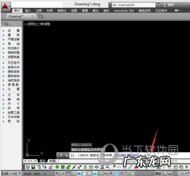 2007 cad图形界限怎么设置 AutoCAD2016怎么设置图形界限