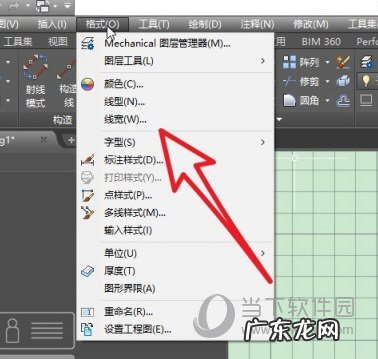 autocad2019显示线宽 AutoCAD2021线宽怎么显示