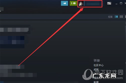 steam怎么改地区为土耳其 Steam怎么改地区
