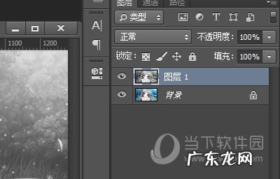 ps里面怎么把图片变成线稿 PSCC怎么把图片变成线稿