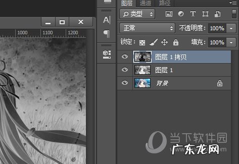 ps里面怎么把图片变成线稿 PSCC怎么把图片变成线稿