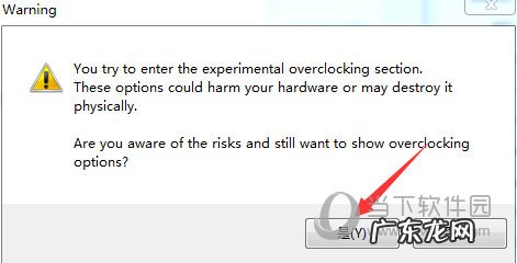 nvidia是什么意思 NVIDIA