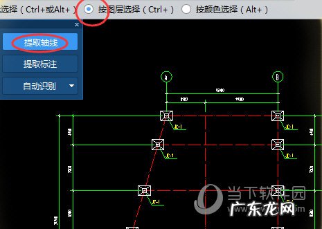 广联达gtj怎么看钢筋三维 广联达GTJ怎么识别轴网