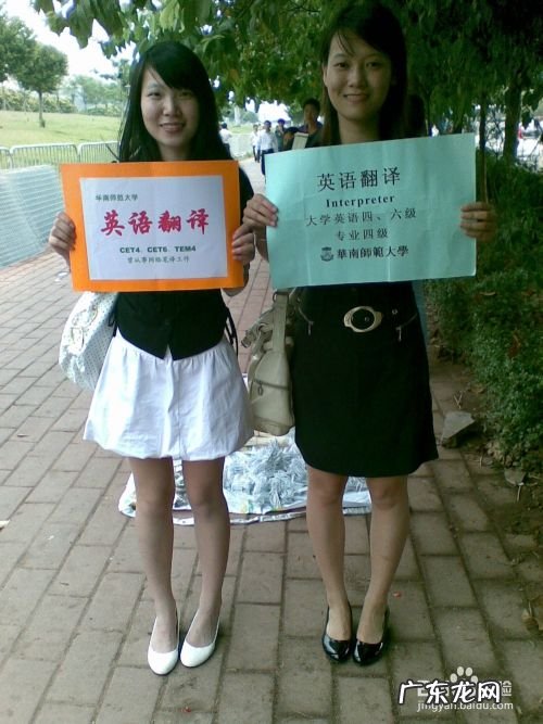 大学校园大学生可以做哪些赚钱项目,围绕大学生挣钱的项目?