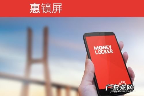 常见的手机赚钱软件,排名第一的赚钱软件?