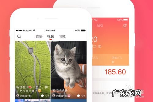 常见的手机赚钱软件,排名第一的赚钱软件?