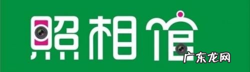 怎样可以找到好的赚钱项目,赚钱好项目 个人?