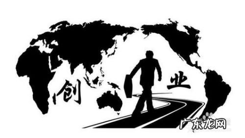 现在创业做什么项目好呢