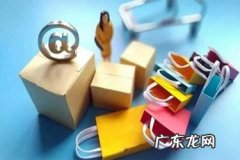 小红书惊喜薯券活动是什么？怎么提报？