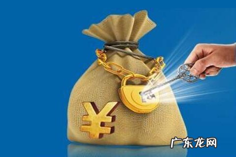 支付宝刷脸认证不是本人怎么办?怎么刷脸?