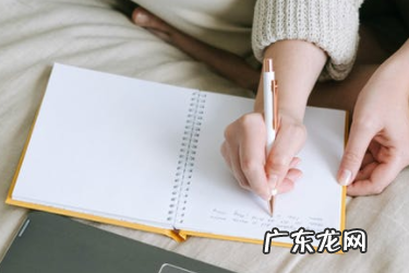 闲鱼账号被降权了怎么办？怎么避免？