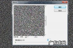 ps如何制作雨滴 PS怎么制作暴雨效果