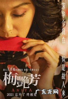 院线电影最新上映 最近上映的新电影