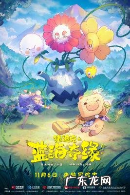 院线电影最新上映 最近上映的新电影