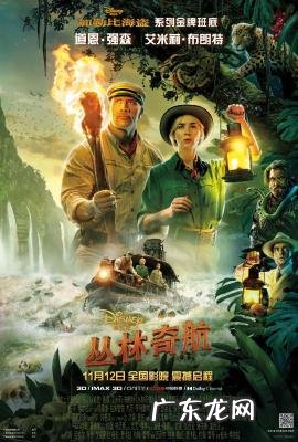 院线电影最新上映 最近上映的新电影