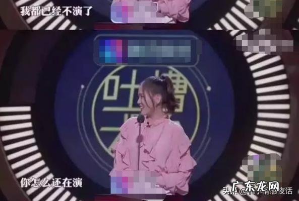 侯佩岑图片传经创世纪 侯佩岑图片