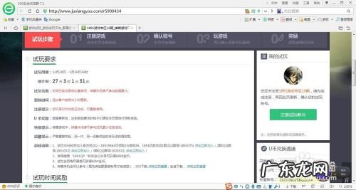 哪些手机APP游戏可以赚钱