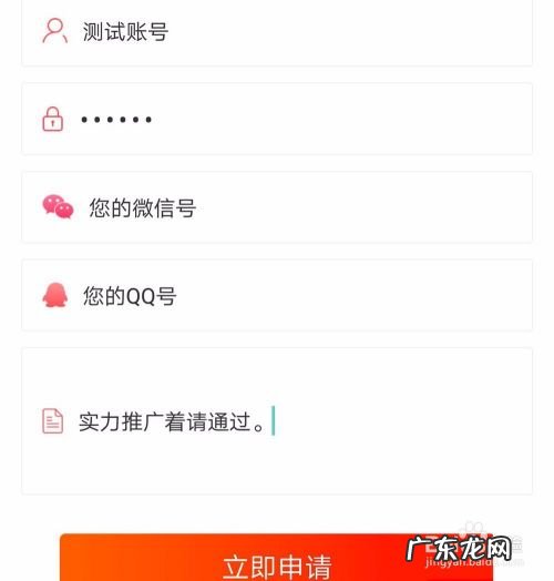 手机赚钱APP 安全手机赚钱方法有哪些