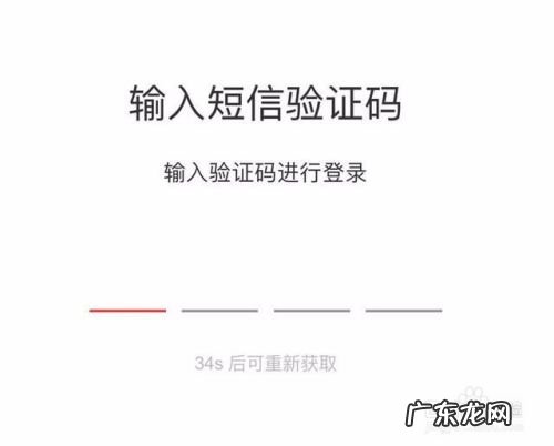 手机赚钱APP 安全手机赚钱方法有哪些