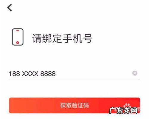 手机赚钱APP 安全手机赚钱方法有哪些