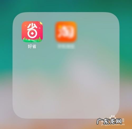 手机赚钱APP 安全手机赚钱方法有哪些