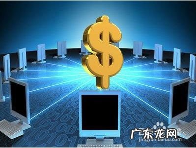 如何使用手机赚钱