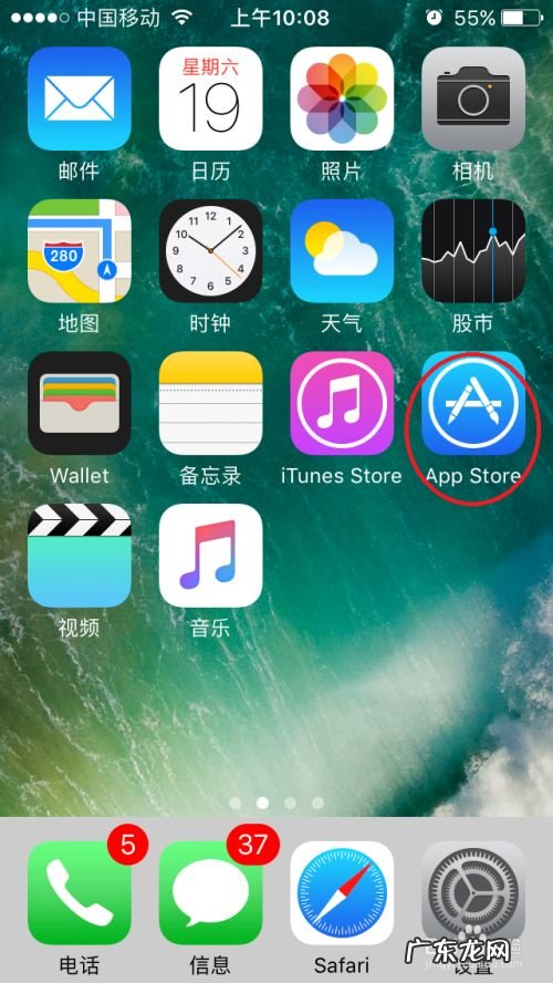 手机百度app怎么参加活动赚钱