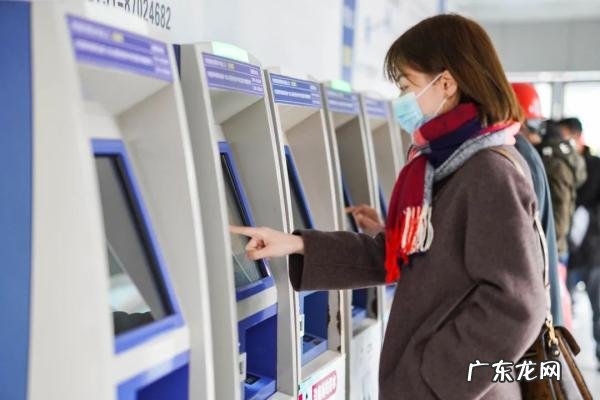 学生票优惠区间更改 学生票优惠区间