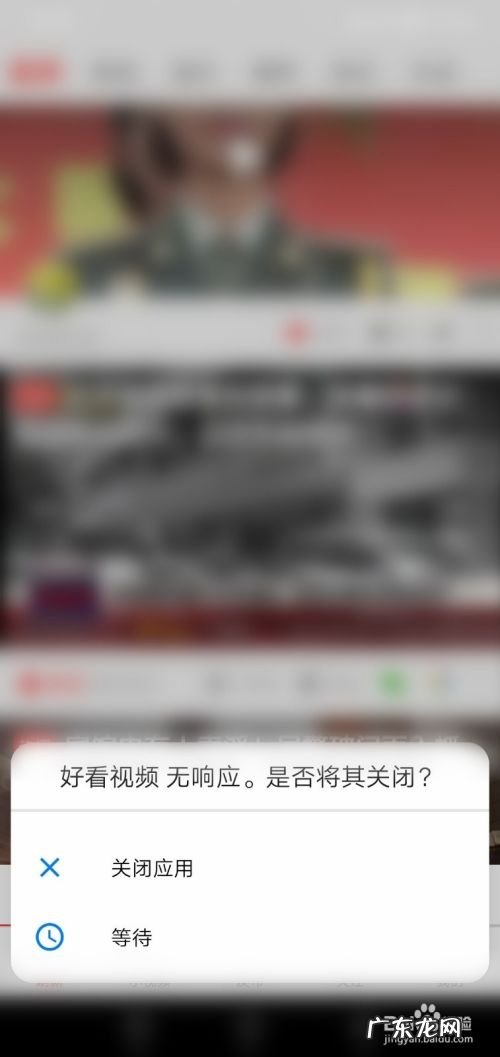 手机看视频赚钱,好看视频APP怎么赚钱