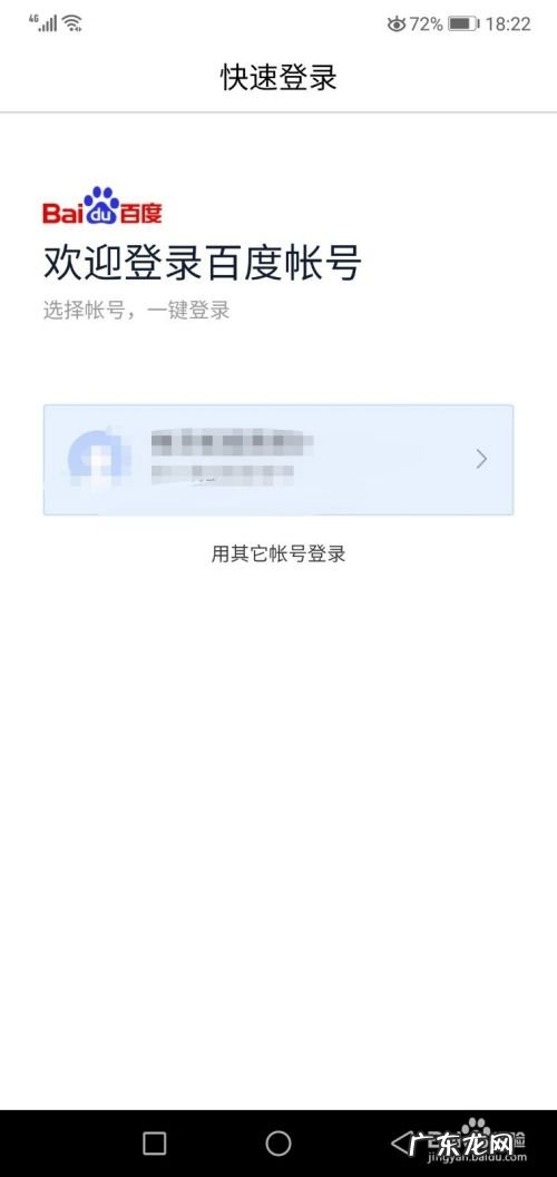 手机看视频赚钱,好看视频APP怎么赚钱