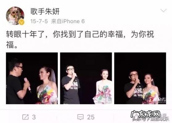 2005超女成都赛区排名 2005超女