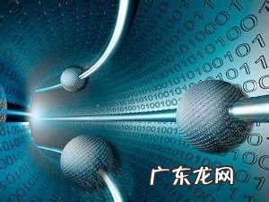 网站都有哪些赚钱方式,网站怎么赚钱?