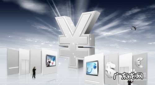 网站都有哪些赚钱方式,网站怎么赚钱?