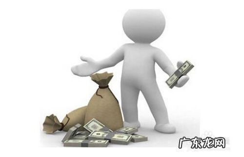 常见的赚钱方式,一天快速赚钱的方法?