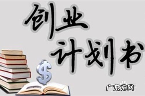 有好项目怎么找投资,有项目缺资金寻找投资人?