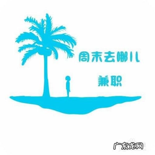 大学生赚钱的项目商机方法,小生意有什么好的项目?